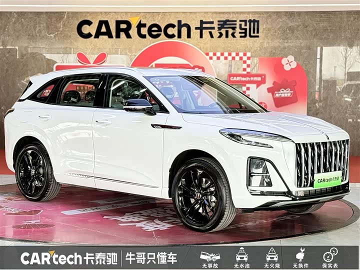 Hongqi HS3 Hybrid, 2025 — фото 3 из 7