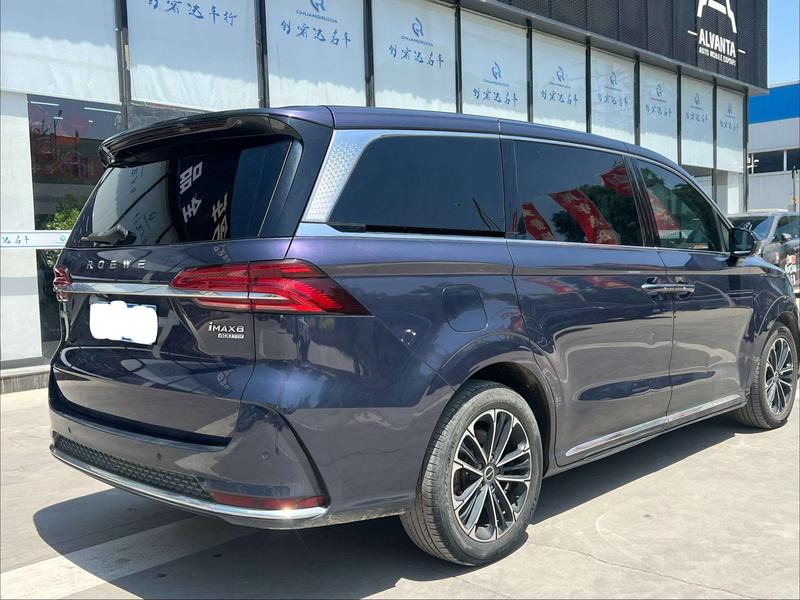 Roewe iMax 8, 2022 — фото 6 из 12