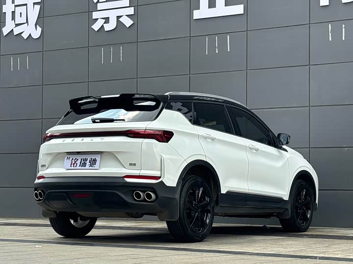 Geely Coolray, 2025 — фото 9 из 9