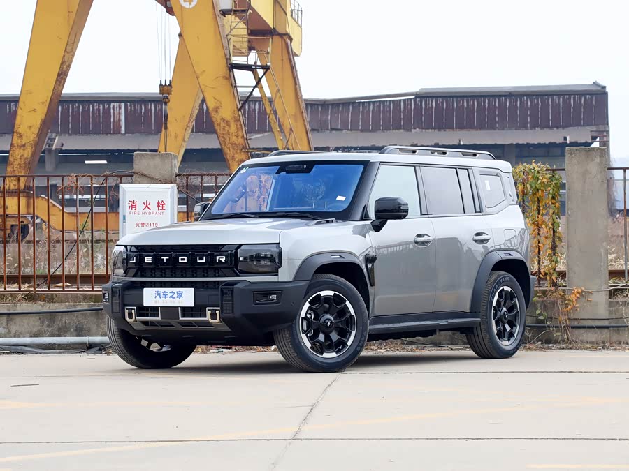 Jetour Shanhai T2 Hybrid, 2026 — купить в Ульяновске под ключ