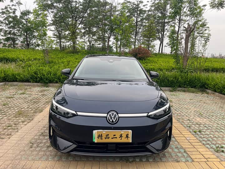 Volkswagen ID.7 Vizzion, 2025 — купить в Саранске под ключ