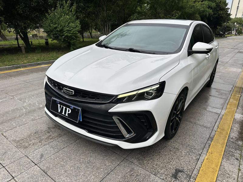 Geely Binrui, 2023 — купить в Саратове под ключ