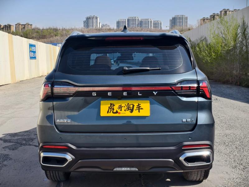 Geely Okavango L, 2023 — фото 5 из 10