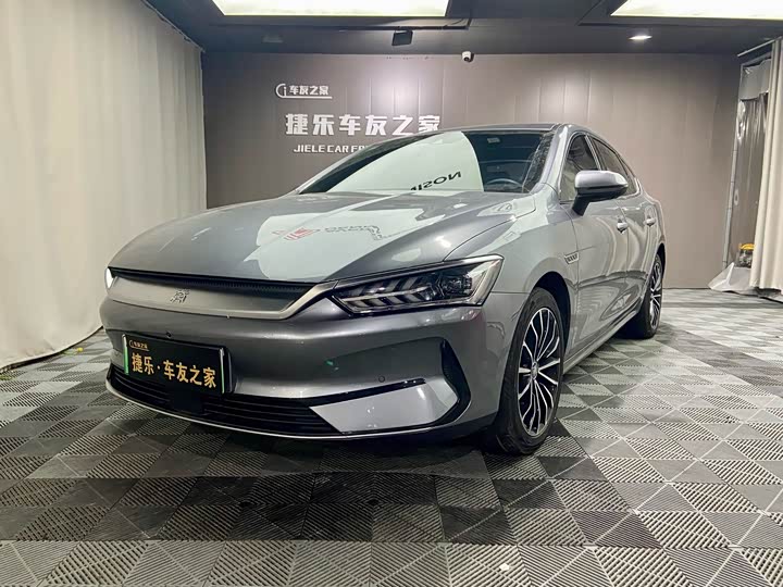 BYD Qin Plus, 2022 — купить в Костроме под ключ