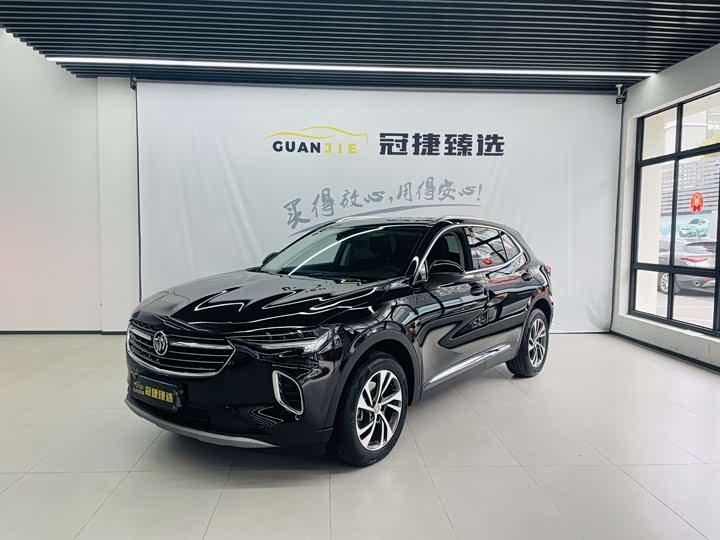 Buick Envision Plus, 2021 — купить в Смоленске под ключ