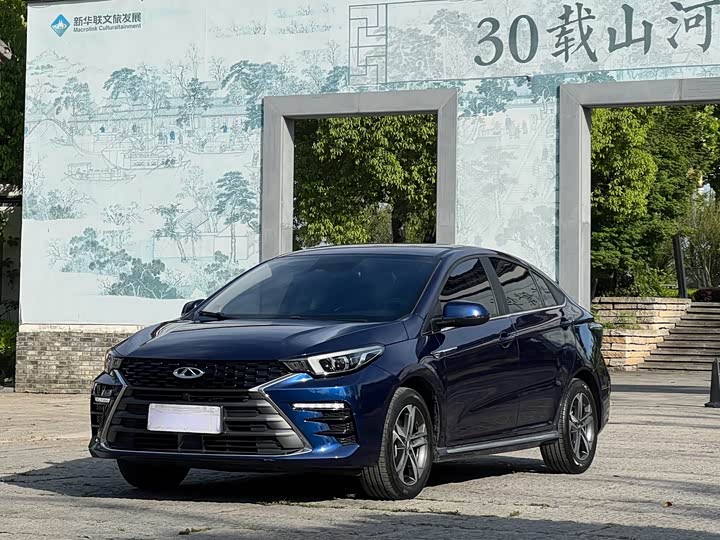Chery Omoda S5 (Arrizo 5 Plus), 2022 — купить в Кирове под ключ
