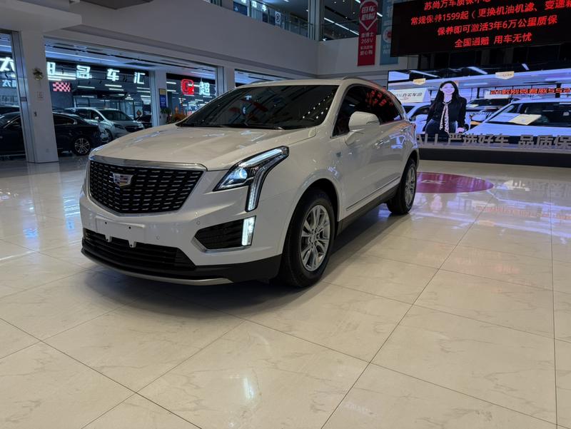 Cadillac XT5, 2022 — купить в Уфе под ключ