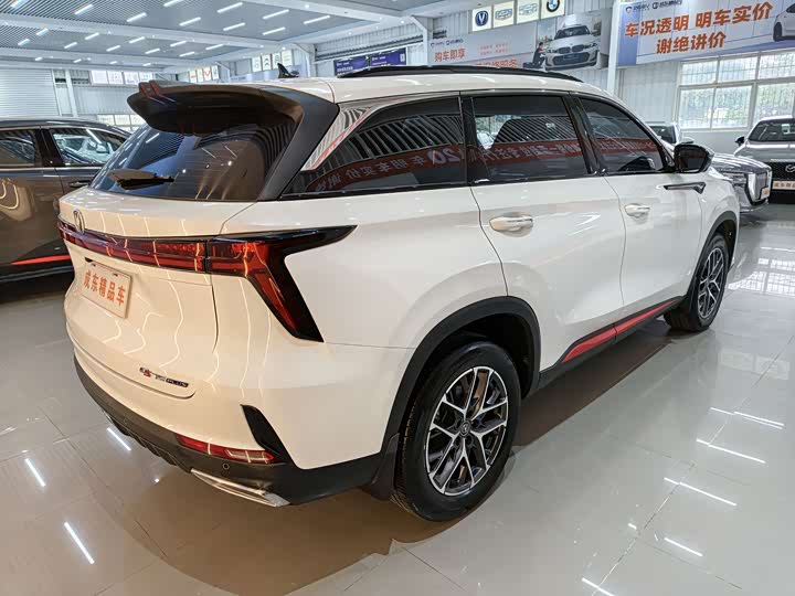 Changan CS75 Plus, 2022 — фото 6 из 9