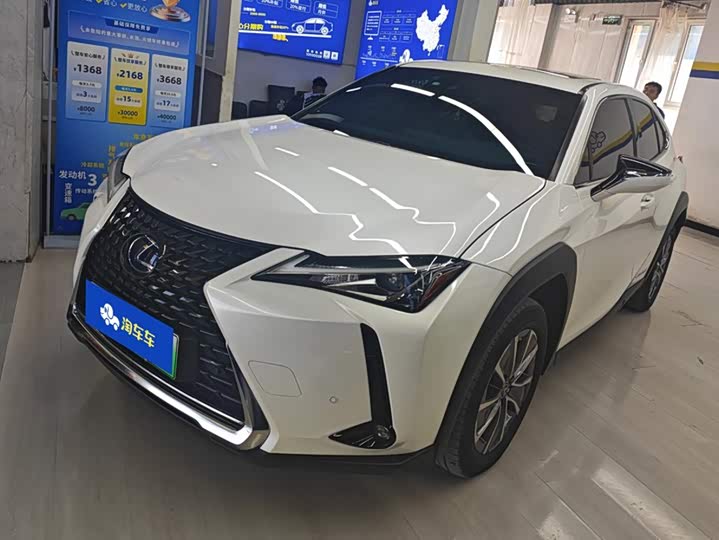 Lexus UX Hybrid, 2022 — купить в Самаре под ключ