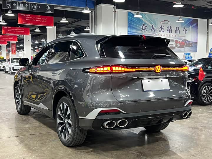 Changan CS75 Plus, 2024 — фото 5 из 9