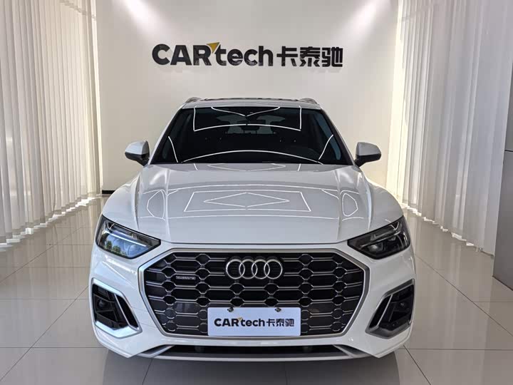Audi Q5L, 2023 — фото 2 из 9