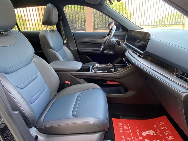 Ford Equator Sport, 2022 — фото 6 из 9