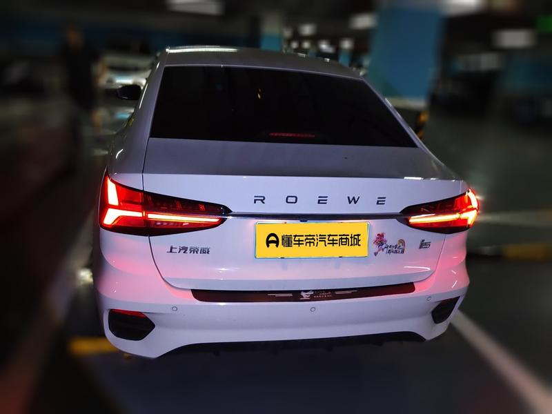 Roewe i5, 2022 — фото 5 из 12