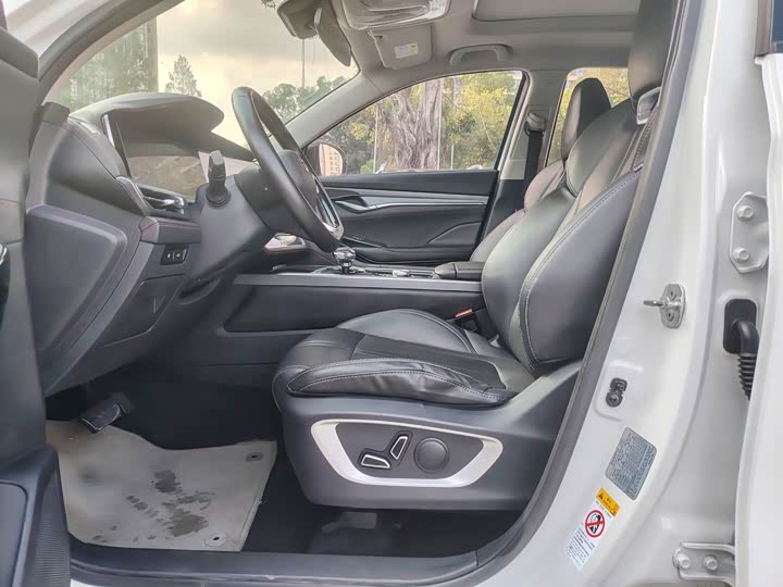Changan CS75 Plus, 2022 — фото 5 из 9
