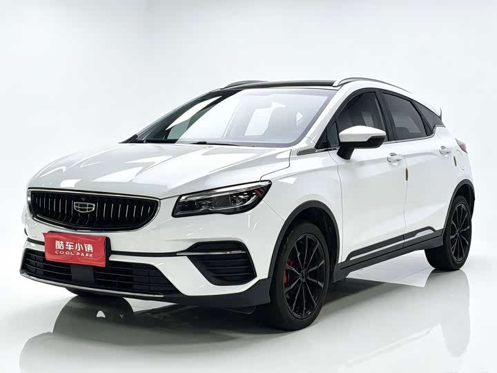 Geely Emgrand GS, 2022 — купить в Санкт-Петербурге под ключ