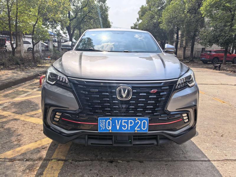 Changan CS85 Coupe, 2021 — фото 2 из 12