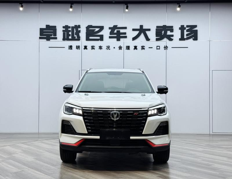 Changan CS75, 2021 — фото 2 из 12