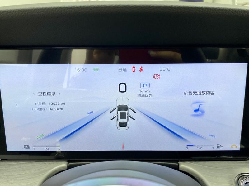 Hongqi H5 Hybrid, 2025 — фото 10 из 12