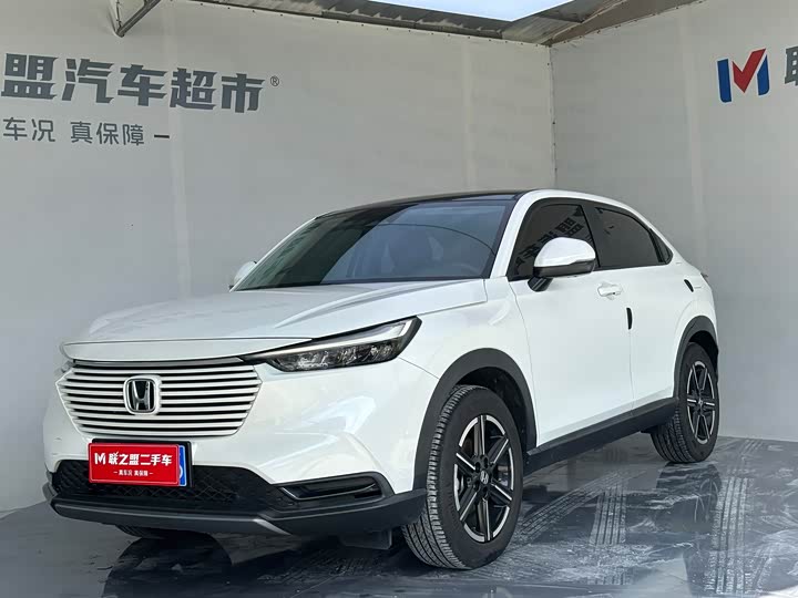 Honda Vezel, 2023 — купить в Смоленске под ключ