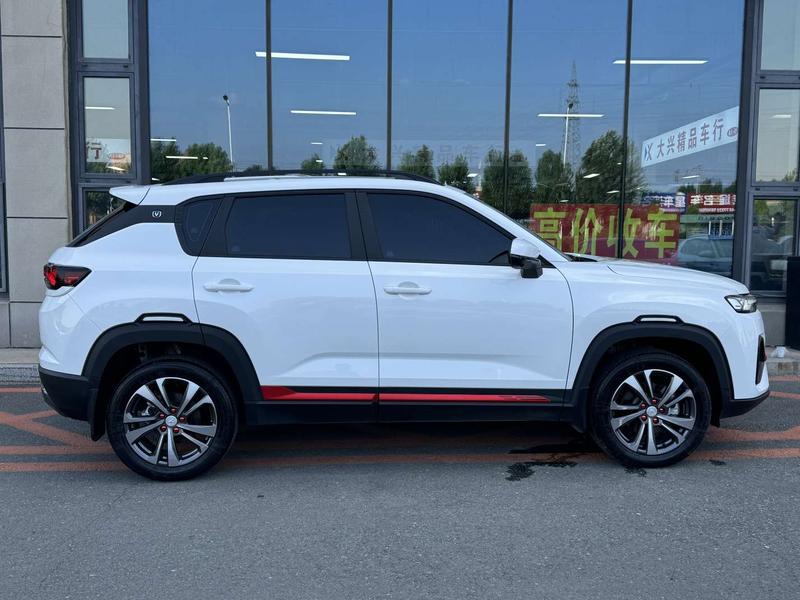 Changan CS35 Plus, 2023 — фото 7 из 10