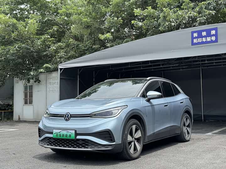 Volkswagen ID.4 X, 2024 — купить в Белгороде под ключ