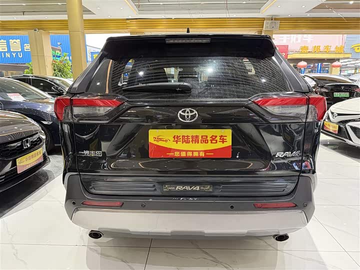 Toyota RAV4, 2022 — фото 6 из 9