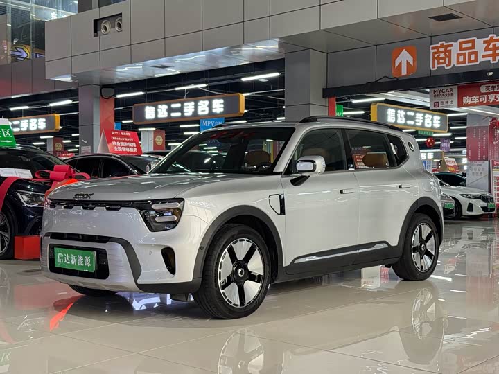 Smart #5, 2026 — купить в Самаре под ключ