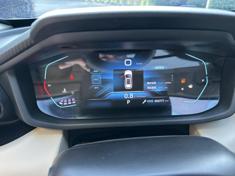 Dongfeng Aeolus Yixuan GS, 2023 — фото 8 из 12