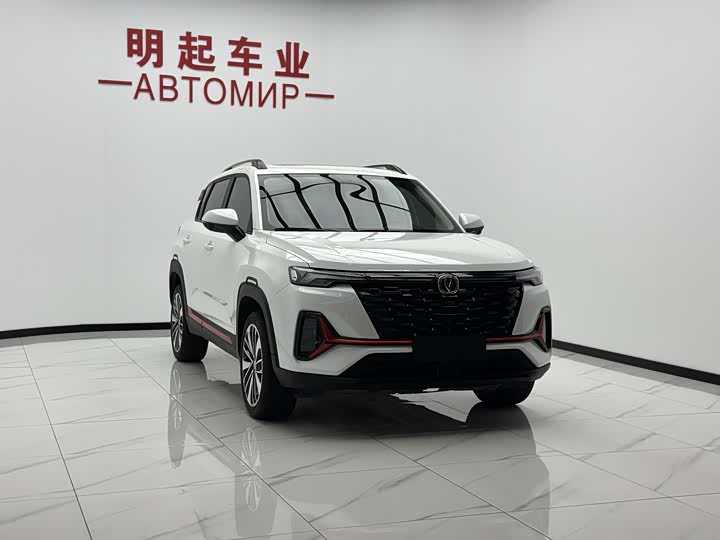 Changan CS35 Plus, 2023 — фото 3 из 9