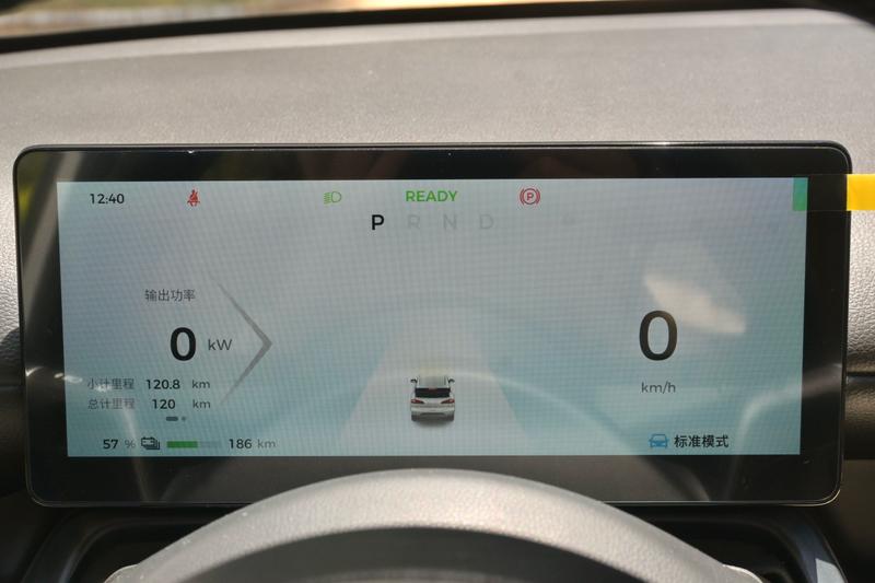 Wuling Bingo Plus, 2025 — фото 10 из 12