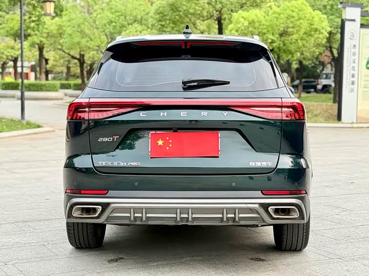 Chery Tiggo 8 Pro, 2022 — фото 5 из 9