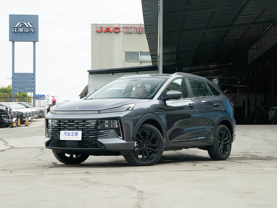 JAC QX Hybrid, 2026 — купить в Иванове под ключ