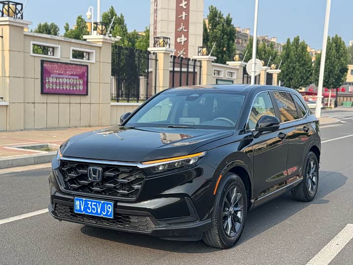 Honda CR-V, 2026 — купить в Уфе под ключ