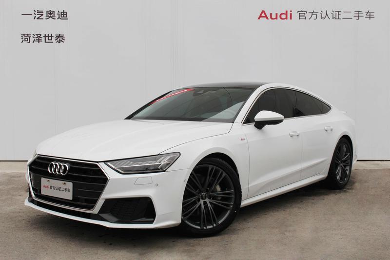 Audi A7, 2024 — купить в Саранске под ключ