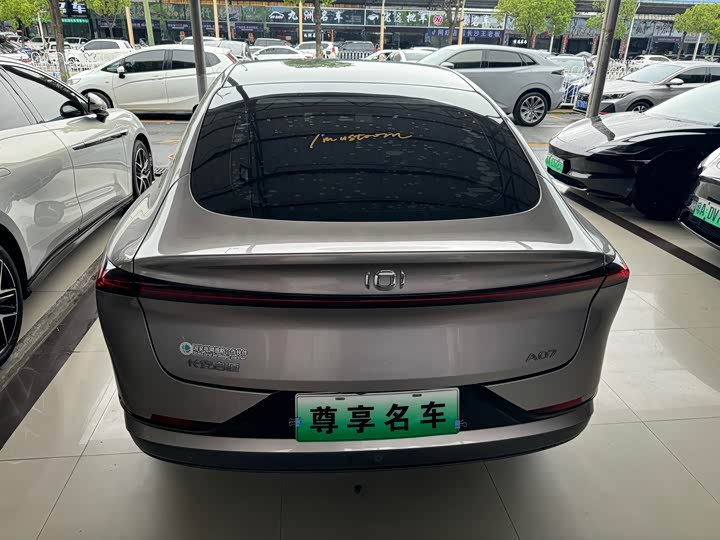 Changan Qiyuan (Nevo) A07, 2024 — фото 4 из 9