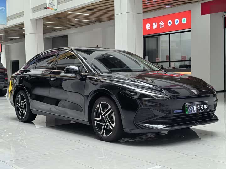 Roewe D7, 2024 — фото 3 из 9
