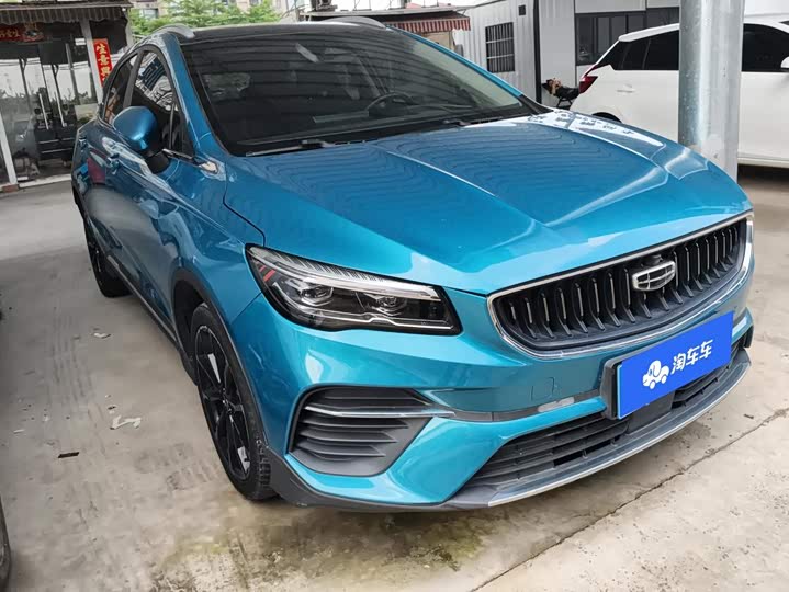 Geely Emgrand GS, 2021 — купить в Белгороде под ключ