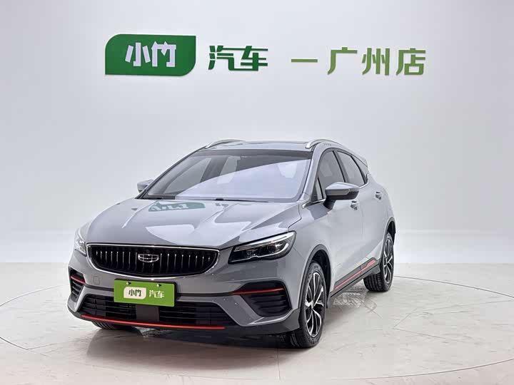 Geely Emgrand GS, 2023 — купить в Перми под ключ