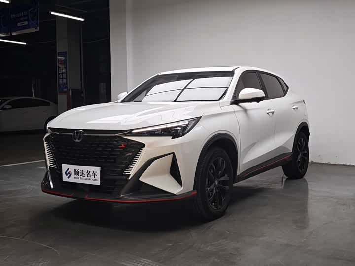 Changan X5 Plus, 2024 — купить в Санкт-Петербурге под ключ