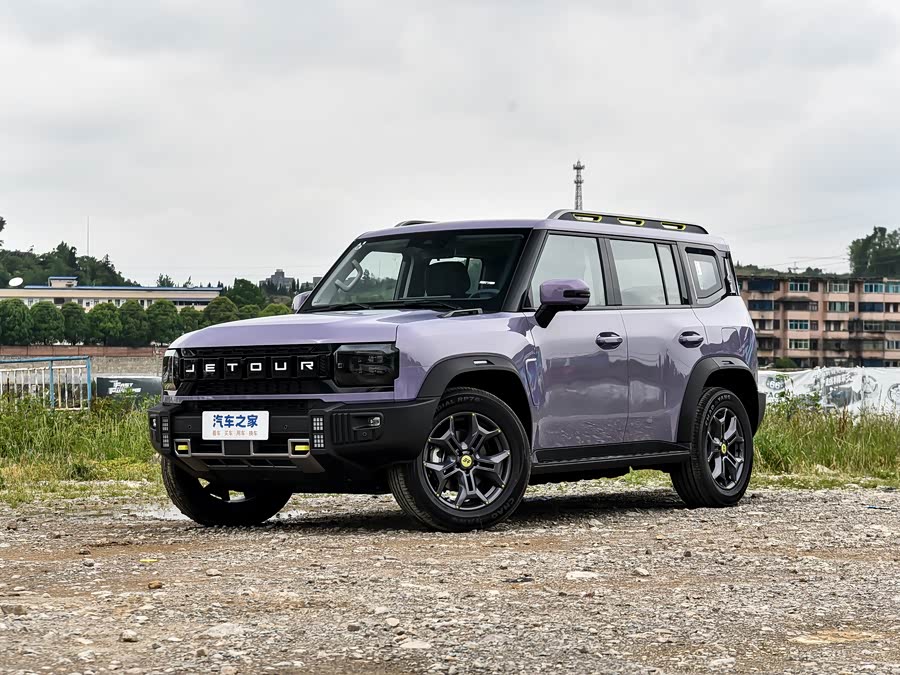 Jetour Shanhai T2 Hybrid, 2026 — купить в Ульяновске под ключ