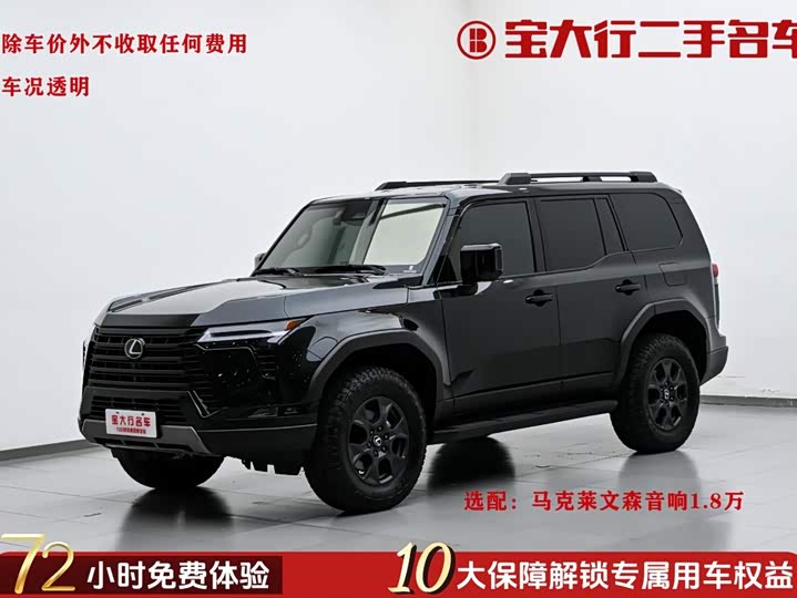 Lexus GX, 2025 — купить в Чебоксарах под ключ