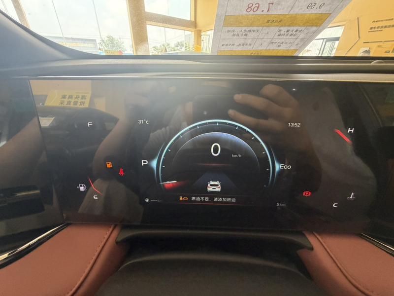 Changan X5 Plus, 2025 — фото 7 из 10
