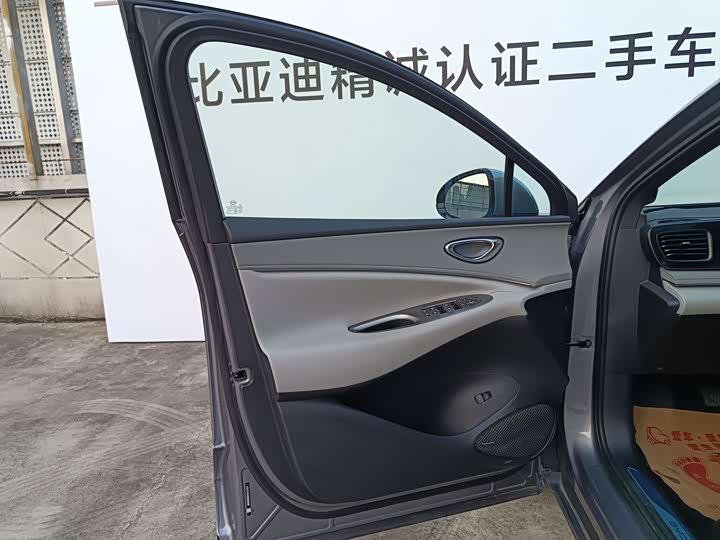 BYD Sea Lion 06 Hybrid/EV, 2025 — фото 9 из 9