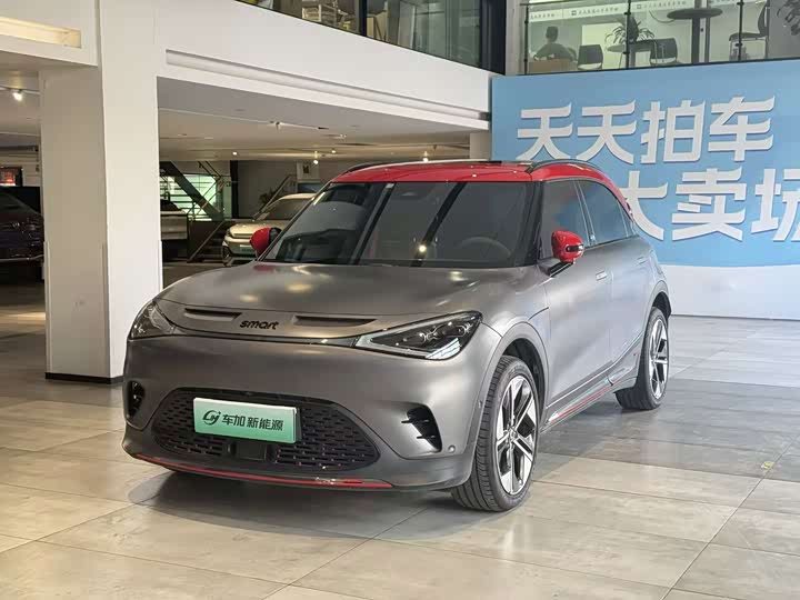 Smart #1, 2022 — купить в Ижевске под ключ