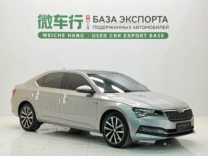 Skoda Superb, 2024 — фото 3 из 9