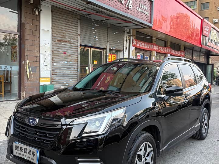 Subaru Forester, 2023 — купить в Костроме под ключ