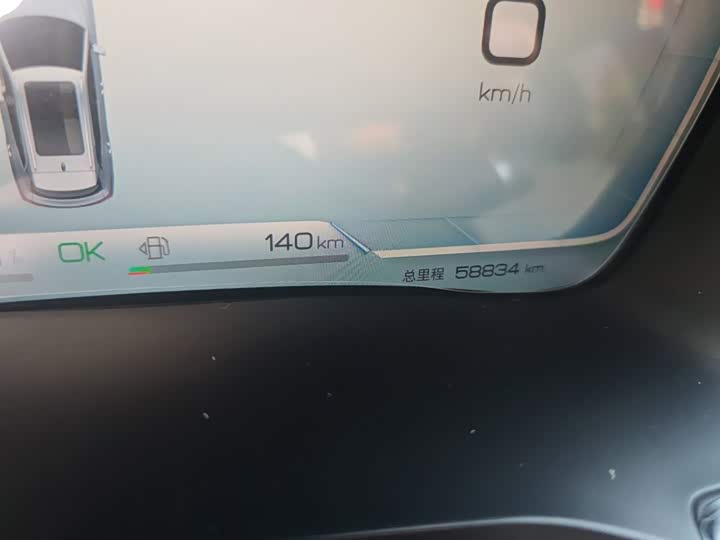 BYD Song Plus Hybrid/EV, 2023 — фото 5 из 9