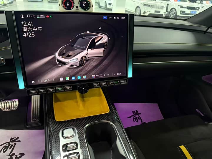 Xiaomi SU7 Ultra, 2025 — фото 8 из 9