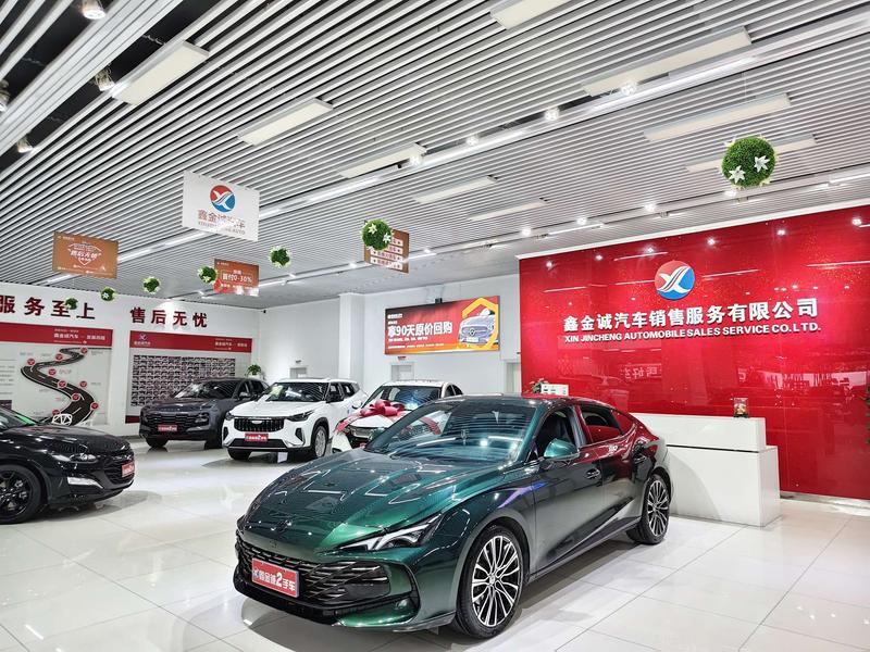 MG Motor 7, 2023 — купить в Ижевске под ключ