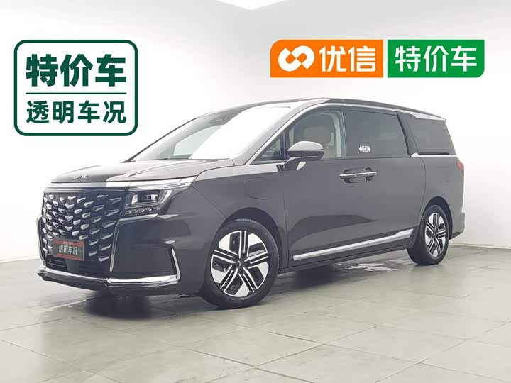 JAC Refine RF8 Hybrid, 2024 — купить в Чебоксарах под ключ